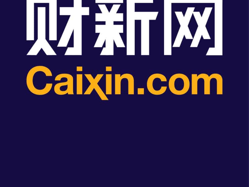 财新网