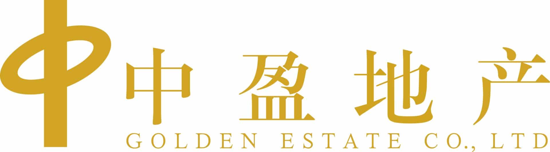 中盈地产有限公司