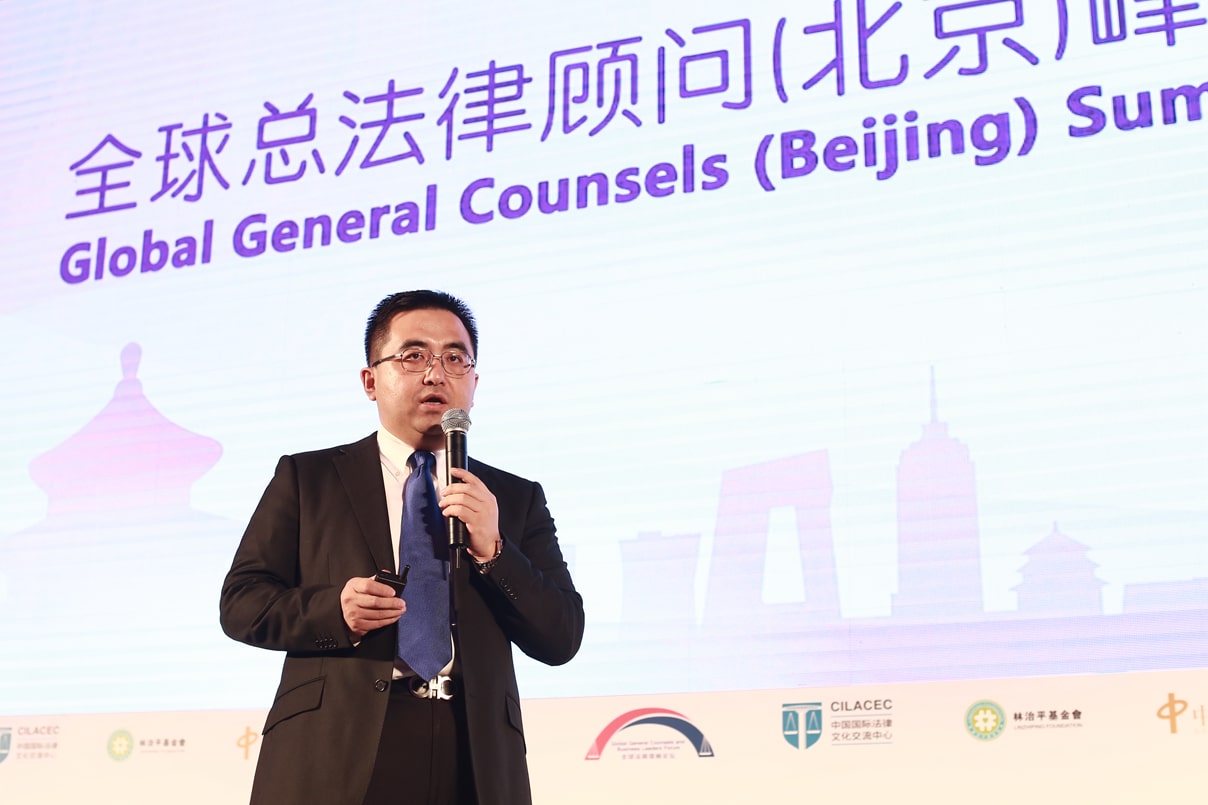 Victor Liang, Baidu, Vice President & General Counsel