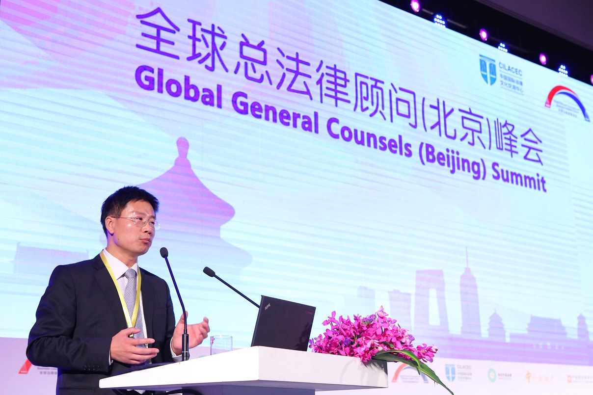 Hongfei Zhang, Chinatex Corporation, General Counsel