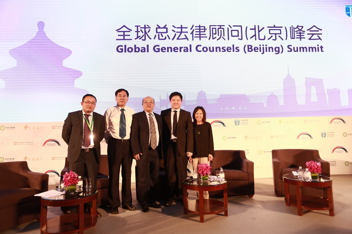 (From Left to Right) Jet Deng, Beijing Dacheng Law Offices, Partner; Zhengming Zhang, Legal Office of National Development and Reform Commission (“NDRC”) Price Supervision and Anti-Monopoly Bureau, Director; Mang Yu, China Mobile Communications Corporation, Deputy General Manager of Department of Legal Affairs; Han Ye, Zhong Lun Law Firm, Attorney; Becky Koblitz, Sheppard Mullin Richter & Hampton LLP, Special Counsel