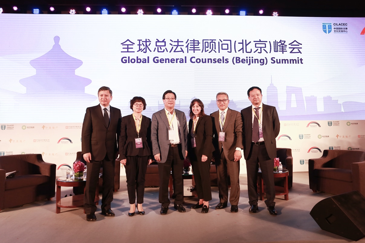 (From Left to Right) Xuetang Qin, Fosun Group, Executive Director & Senior Vice President; Zhaohui Li, China Nuclear Engineering Group Corporation, General Counsel; Weihua Guo, China Huarong Asset Management Co., Ltd., General Counsel; Tina Dekker, McDonald China, Vice President and General Counsel; Gangliang Qiao, Danaher Corporation – Asia Pacific，Vice President & General Counsel; Victor Yang, TCL Corporation, Vice President