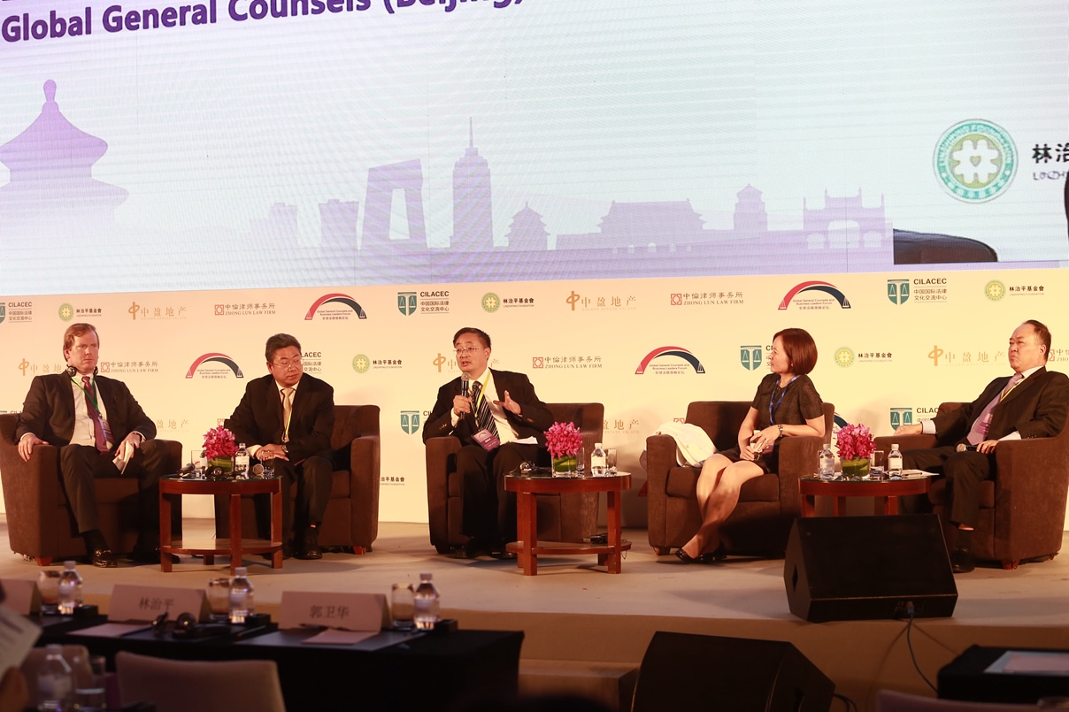 (From Left to Right) Brian Burke, Shearman & Sterling LLP, Partner; Jiaguo Wang, China Railway Construction Corporation Limited, Chief of Law & Compliance Dep.; Charles Meng, SciClone Pharmaceuticals, Inc., Vice President & General Counsel; Charlene Zhu, General Electric(China)Co., Ltd., Chief Compliance Officer; Ying Nie, China Airline Group, General Counsel