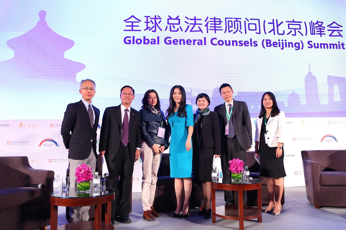 (From Left to Right) Shawn Zhao, China Hewlett-Packard Co,. Ltd., Vice President & Greater China General Counsel; Yongjian Xu, China National Aviation Fuel Group Corporation, General Legal Counsel; Tong Fu, Qihoo 360 Telecom Technology & Industry Holdings Co., Ltd, Vice President & General Counsel; Angel Yingjun Wang, CILACEC, Chairperson; Ling Li, Allen & Overy LLP, Partner; Li He, Davis Polk & Wardwell LLP, Partner;Ningling Wang, Finnegan, Henderson, Farabow, Garrett & Dunner, LLP, Partner
