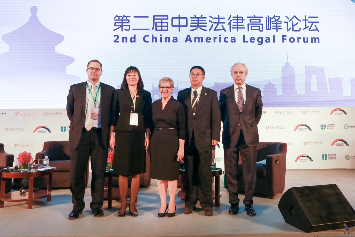 (From Left to Right) Richard K. Wagner, Steptoe & Johnson LLP, Partner; Cathy Liu, China Agri-industries Holdings Limited, General Counsel;Linda Thomsen, Davis Polk LLP New York Office, Partner; Yong You, China Minmetals Corporation, General Manager of Legal Affairs Division;David Livdahl, Pillsbury LLP,Partner