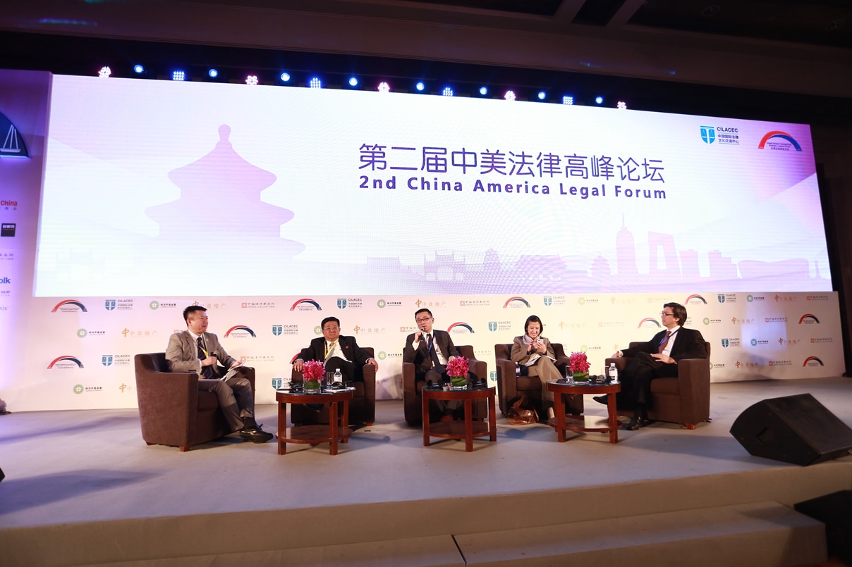 (From Left to Right) Yingchun Shi, China Grand Enterprises, Legal President; Lemin Yu, Sinochem Group, General Counsel; Yao Xu, Fosun Group, Assistant President, General Manager, Legal Department, Group General Counsel (International); Rose Zhu, Cadwalader, Wickersham & Taft LLP, Partner;Christopher Tan, PricewaterhouseCoopers Zhong Tian LLP, Job Partner