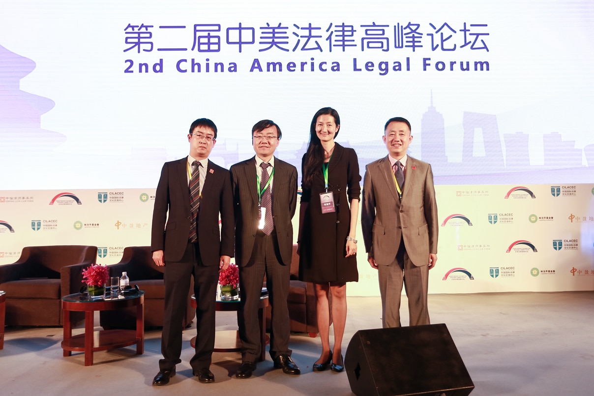 (From Left to Right) Martin Ma, Dangdang.com, Legal Director; Kejun Guo, Zhong Lun Law Firm, Partner; Haiping Li, Skadden, Arps, Slate, Meagher & Flom LLP, Partner; Wei Gao, Sinotrans Limited, Board Secretary and General Counsel