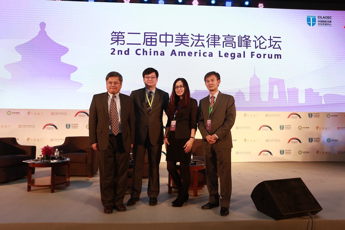 (From Left to Right) Andy Y. Sun, Asia Pacific Legal Institute, Executive Director; Allen Zhou, Schneider Electric (China), Vice President & General Counsel for GCN; Grace Liu, Le Shi Internet Information & Technology Corp., Beijing, Legal Director; Shaobin Zhu, Finnegan, Henderson, Farabow, Garrett & Dunner LLP, Attorney at Law