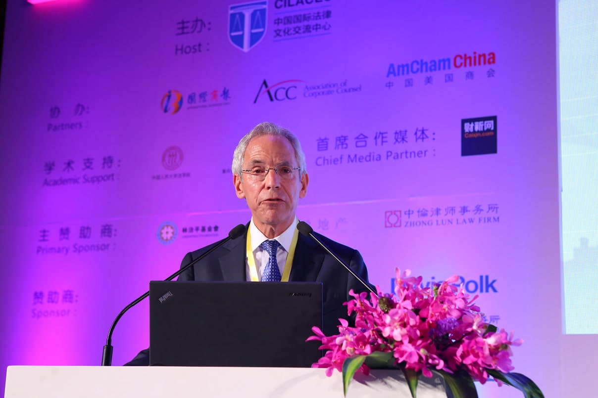 Keynote Speech--Donald J. Rosenberg, Qualcomm Wireless Communication Technologies Limited, Executive Vice President, General Counsel and Corporate Secretary