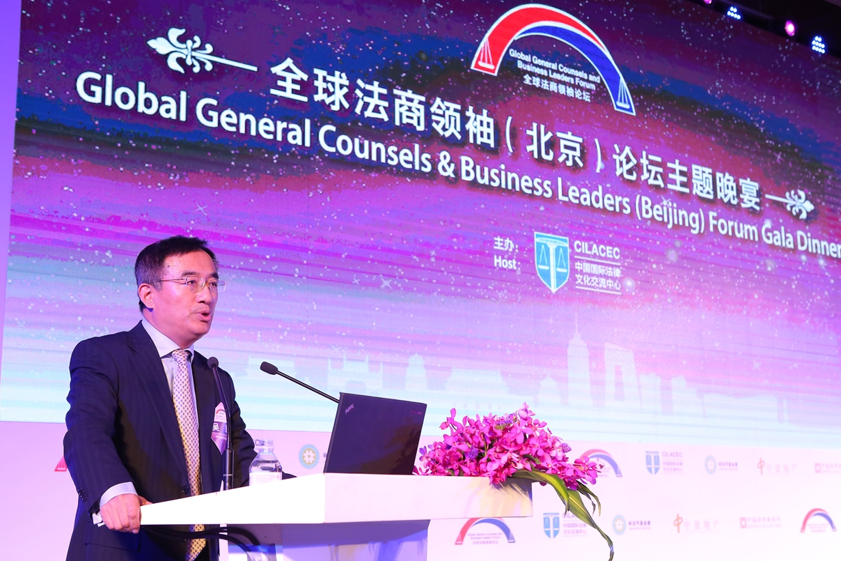 Peng Wu, Zhong Lun Law Firm, Partner