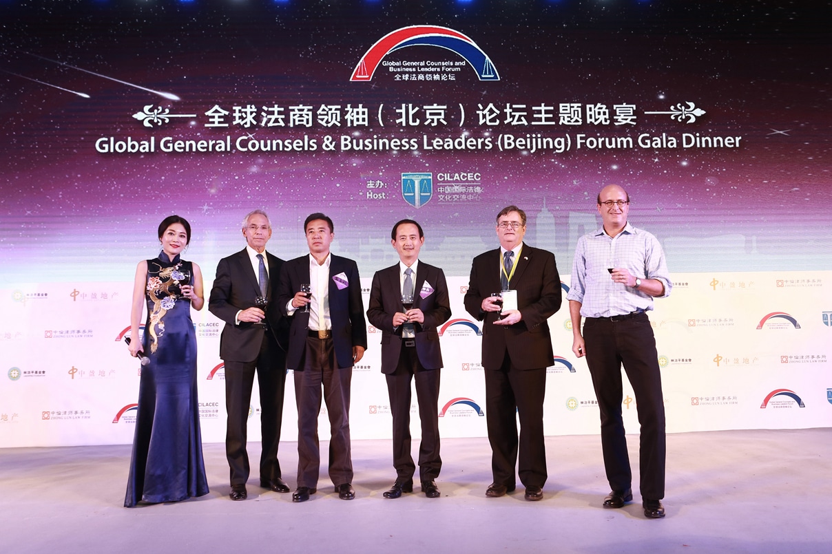 (From Left to Right) Angel Yingjun Wang, CILACEC, Chairperson; Donald J. Rosenberg , Qualcomm Wireless Communication Technologies Limited, Executive Vice President, General Counsel and Corporate Secretary; Zicheng Gao, Beijing Lawyers Association, President; Xuebing Zhang, Zhonglun Law Firm, Partner; James Zimmerman, Amcham China, Chairman; Tim Steinert, Alibaba Group, General Counsel