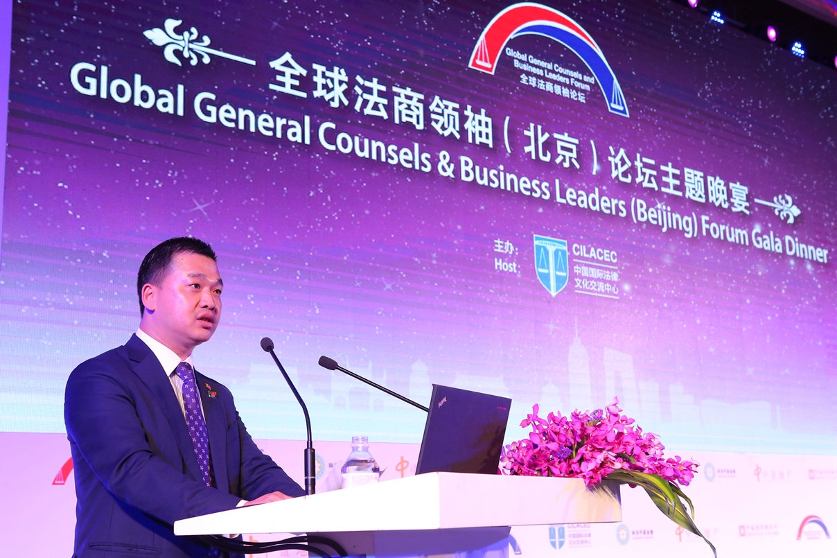 Zhiping Lin, “Lin Zhiping Foundation”, Founder/Chairman; GOLDEN ESTATE CO.，LTD , Chairman of Board