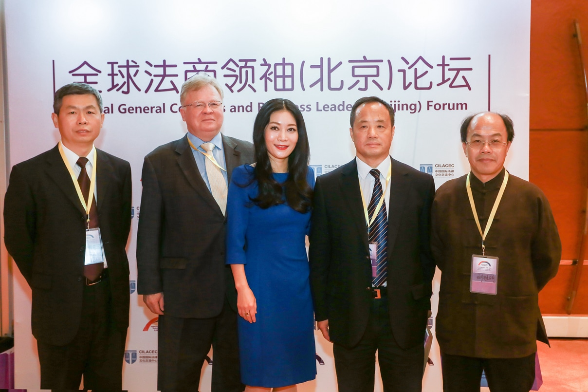 (From Left to Right) Yanan Kou, International Business Daily, Vice President; William Brekke, Senior Advisor, U.S. Commercial Service, U.S. Embassy Beijing; Angel Yingjun Wang, CILACEC, Chairperson; Liming Wang, Renmin University of China, Executive Vice President; Guiming Liu, Democary & Legal System, Chief Editor