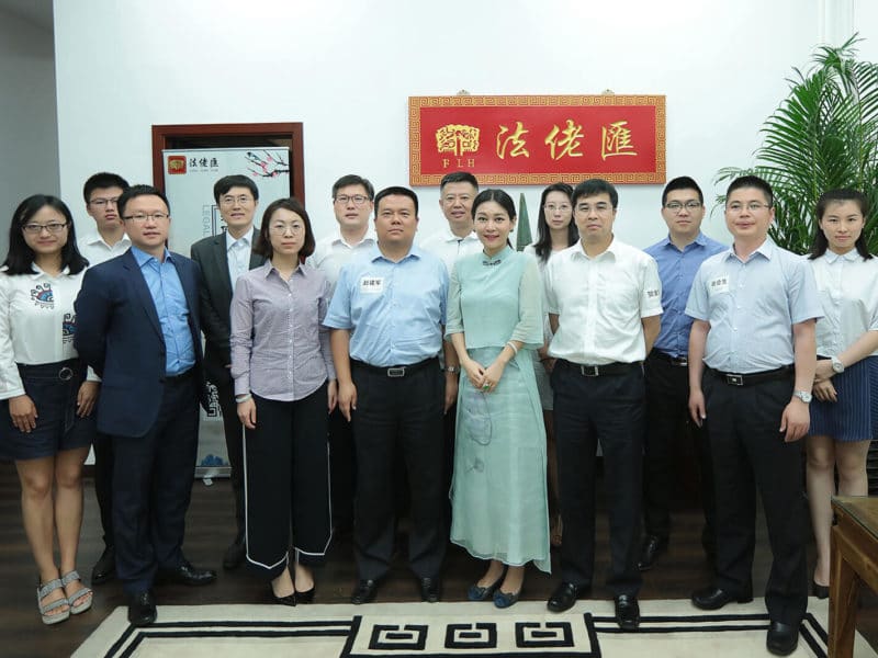 法务与律师，殊方同致