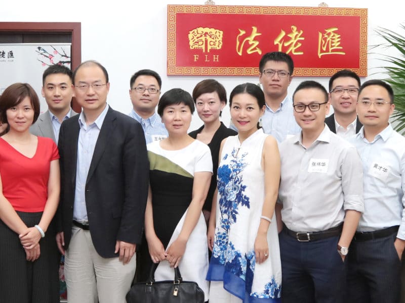 海外并购中融资及资金出境的智慧与经验