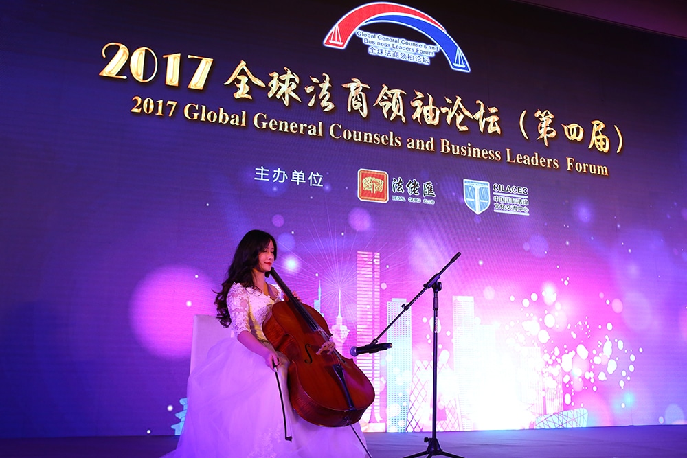 晚宴现场表演