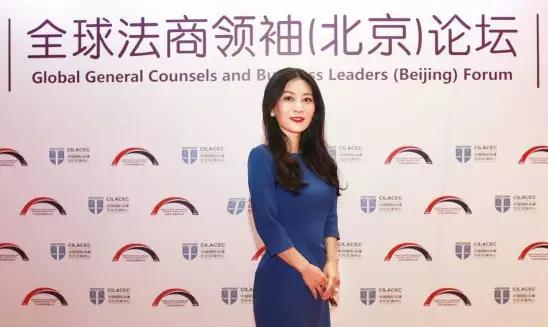 “法律界达沃斯”——2015全球法商领袖（北京）论坛全程回顾！