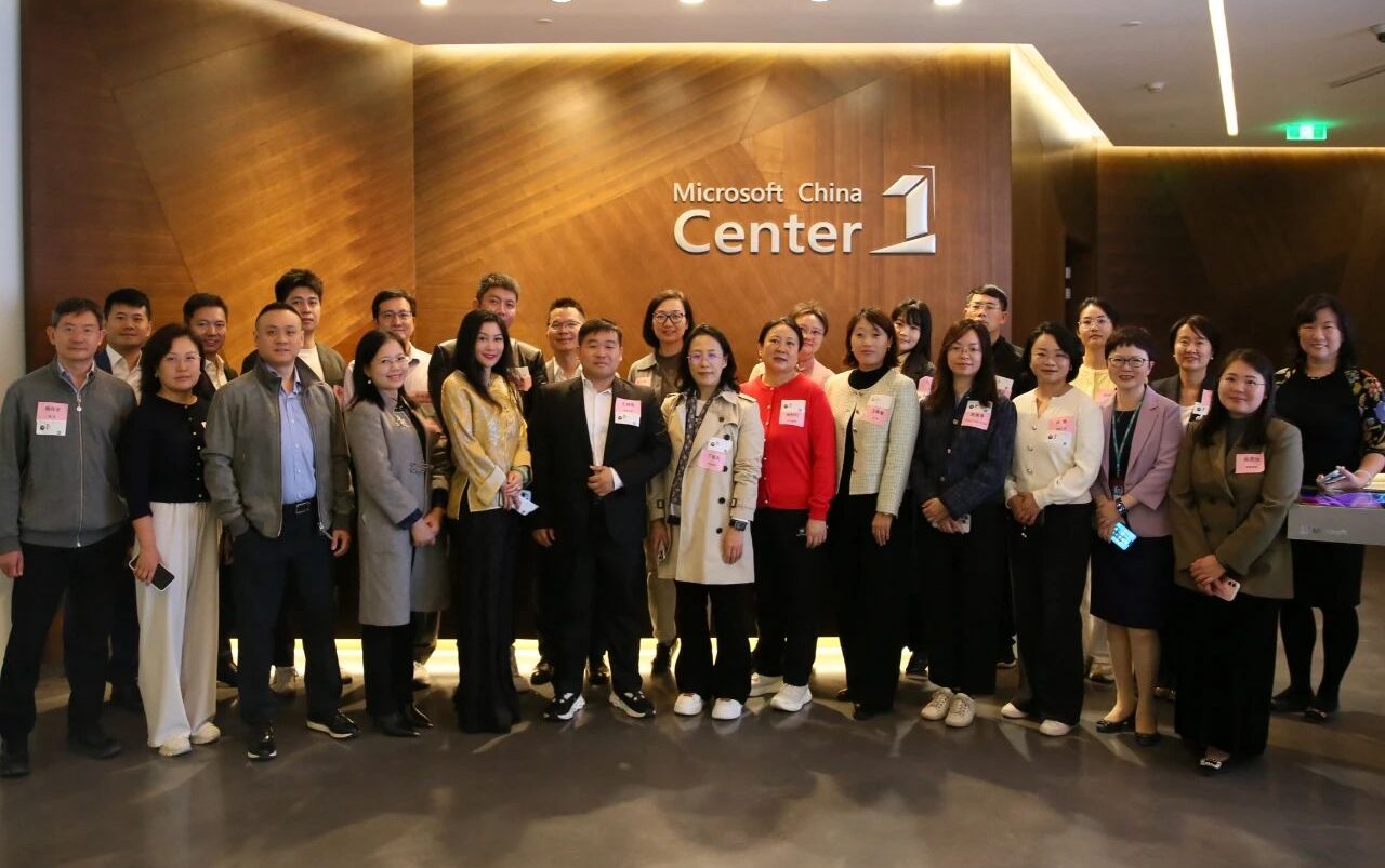 法佬汇·走进微软——共探AI时代的法律与技术新生态！