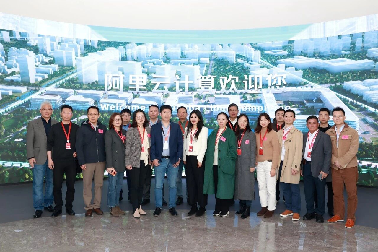 解锁AI时代法律科技新图景——【法佬汇走进名企】第29站